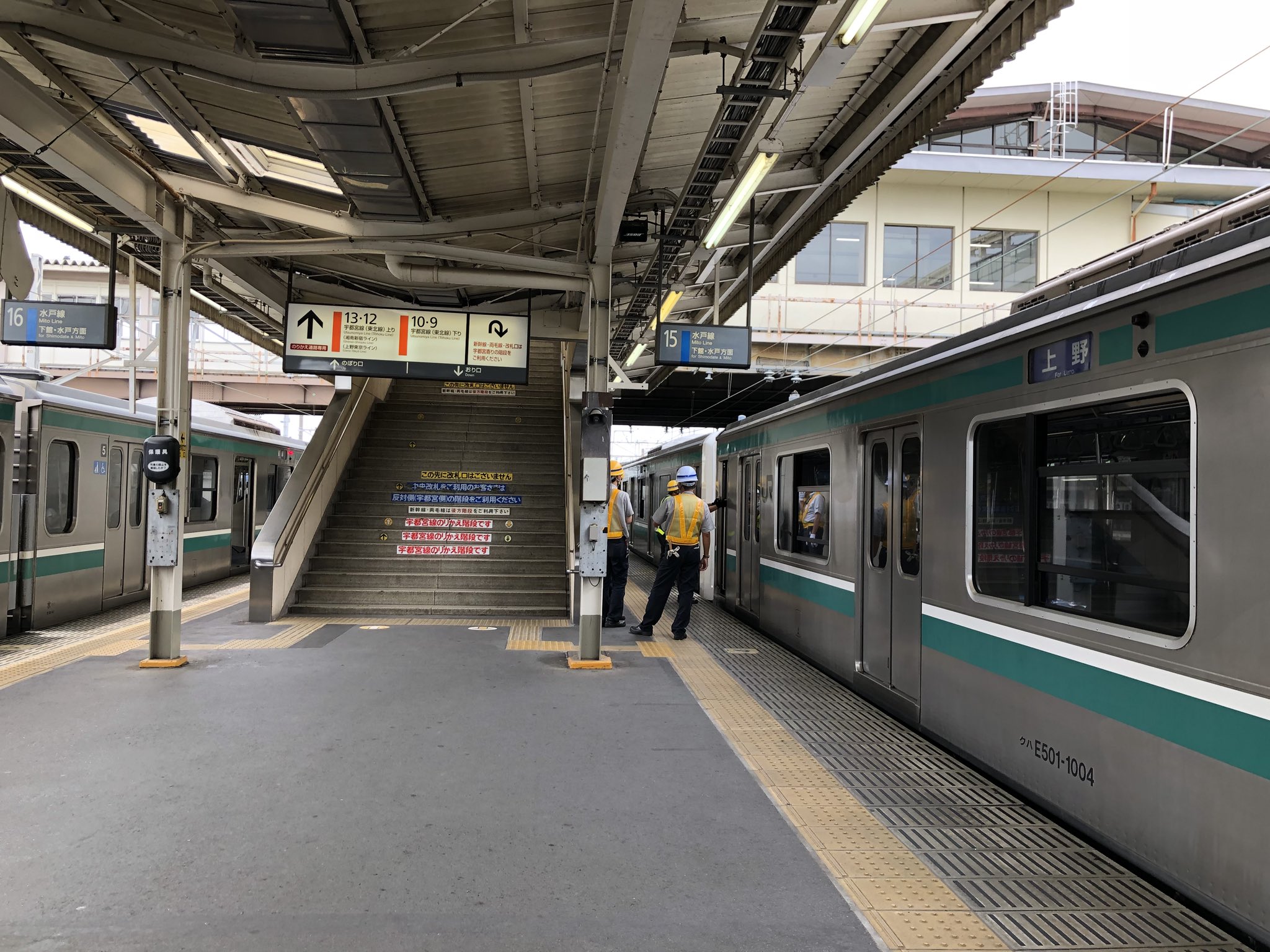 臨時特急 Senna 81号 On Twitter 小山駅なう 水戸線e501系k754編成が車両故障 自力走行が不能の為 救援でk751編成と連結作業中 普段ではありえない小山駅でのe501系10両編成を見ることが出来ました 小山駅 E501系 水戸線