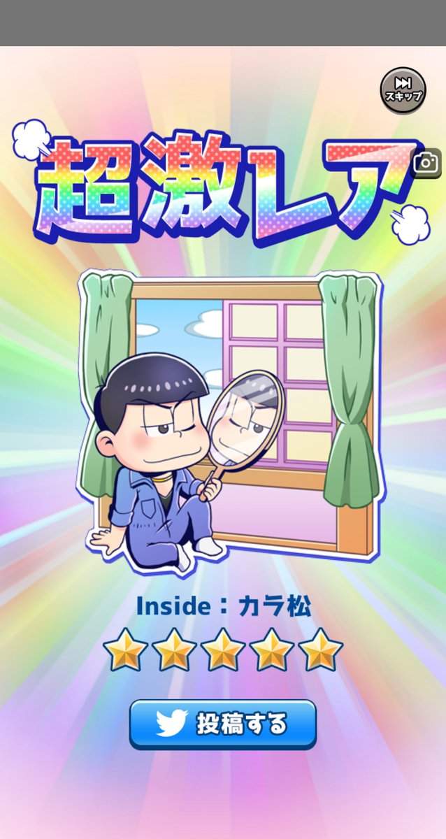 サイバー 高画質 のtwitterイラスト検索結果 古い順
