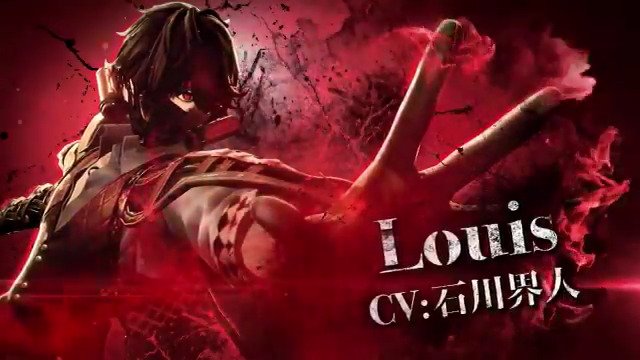 CODE VEIN」シリーズ公式 on X