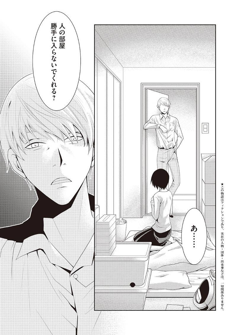 Icloud Com Icloudc Twitter