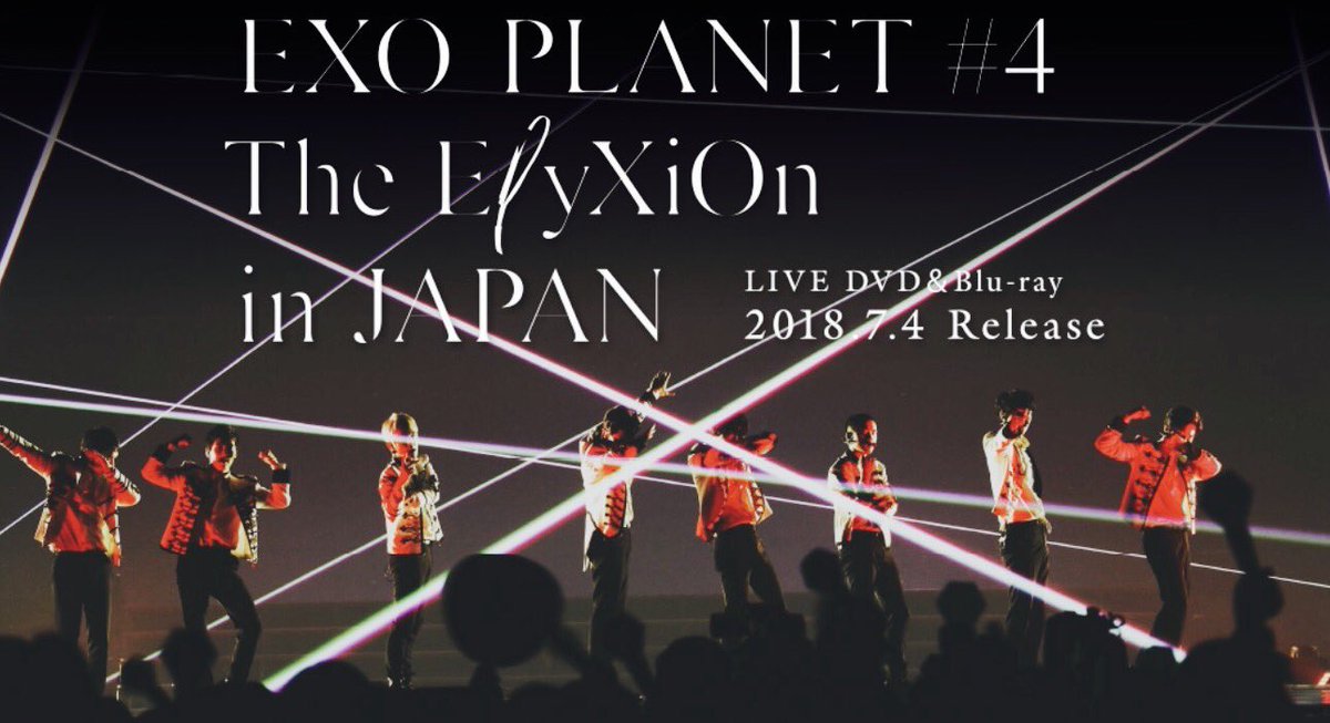 EXO PLANET #4 - The ElyXiOn - in JAPAN [DVD]ì ëí ì´ë¯¸ì§ ê²ìê²°ê³¼