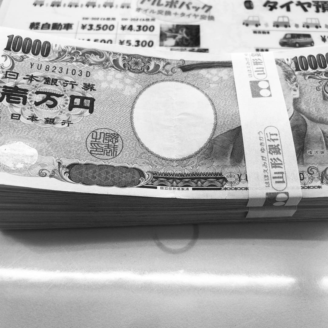 tashimitsumeise's tweet photo. 人の言う事を馬鹿にしてチャンスを逃すことは愚か者のする事です。　#バイナリー  #いいねした人全員フォローする https://t.co/kw2FAJ2VnO