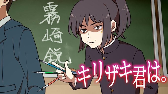 幕末志士のtwitterイラスト検索結果 古い順 幕末志士のtwitterイラスト検索結果 古い順