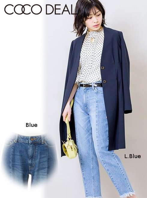 Uzivatel Hearty Select Na Twitteru Coco Deal セールアイテム