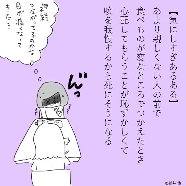 武井 怜 Kinishisugigirl 18年07月 Twilog 武井 怜 Kinishisugigirl 18年07月 Twilog