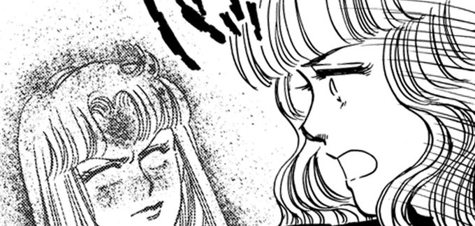 蕪木彩子 を含むマンガ一覧 : 古い順 | ツイコミ(仮)