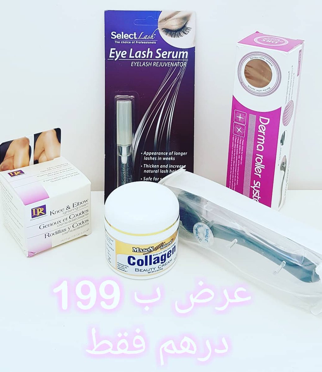 KeratinUAE's tweet photo. للطلب والاستفسار : 00971505275728
حبوب تنحيف ناتشورال ماكس سليمينغ الامريكية الاصلية 

#انجلترا_كولومبيا #COLENG #موتمر_مصر_للتميز_الحكومي #اسبانيا_روسيا #dubai #تنحيف #مشدات #فيتامينات #العين #دبي #ابوظبي #الشارقة https://t.co/bljNntjBsd