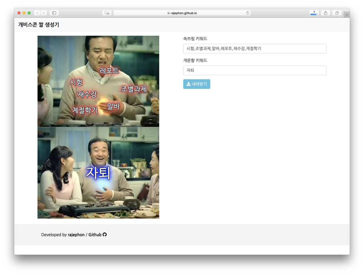 mlrlnc's tweet photo. 이건 또 뭐냐 ㅋㅋ https://t.co/w6A5FqNN55 https://t.co/FWPUB95RNj