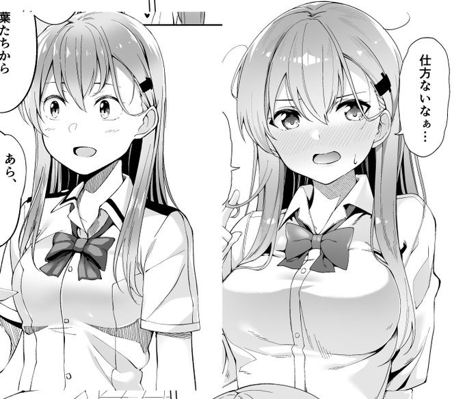 左が去年の夏コミだけど1年で結構作画変わるもんだなぁ 