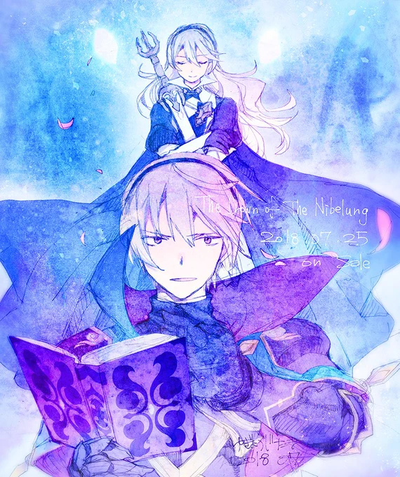 「FEif ニーベルングの宝冠」コミックス下巻(紙の本です)は7月25日発売です。アニメイトさんでお買い上げいただきますとポストカードサイズのカードが特典としてついてきます。絵柄は真面目な感じのレオン隊です。よろしくお願いいたします〜。この絵は関係ないらくがきです 
