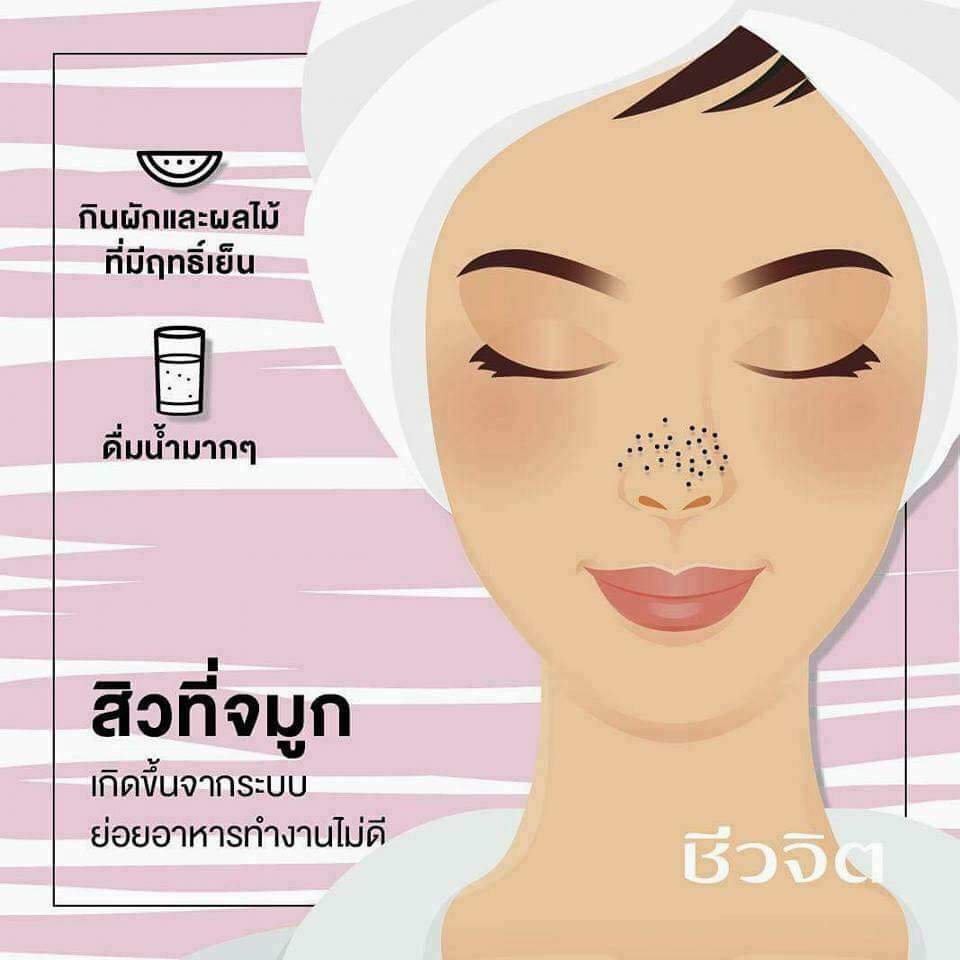 อะไรดีก็รีวิว tweet media