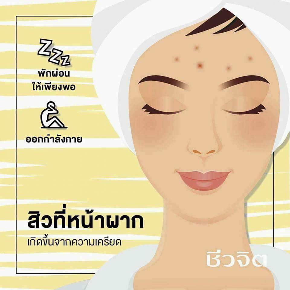 อะไรดีก็รีวิว tweet media
