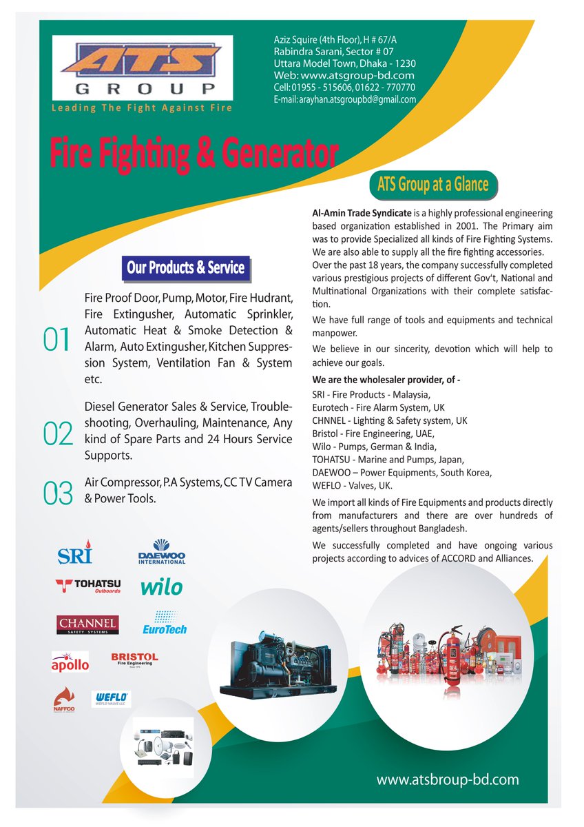 atsgroupbd's tweet image. 