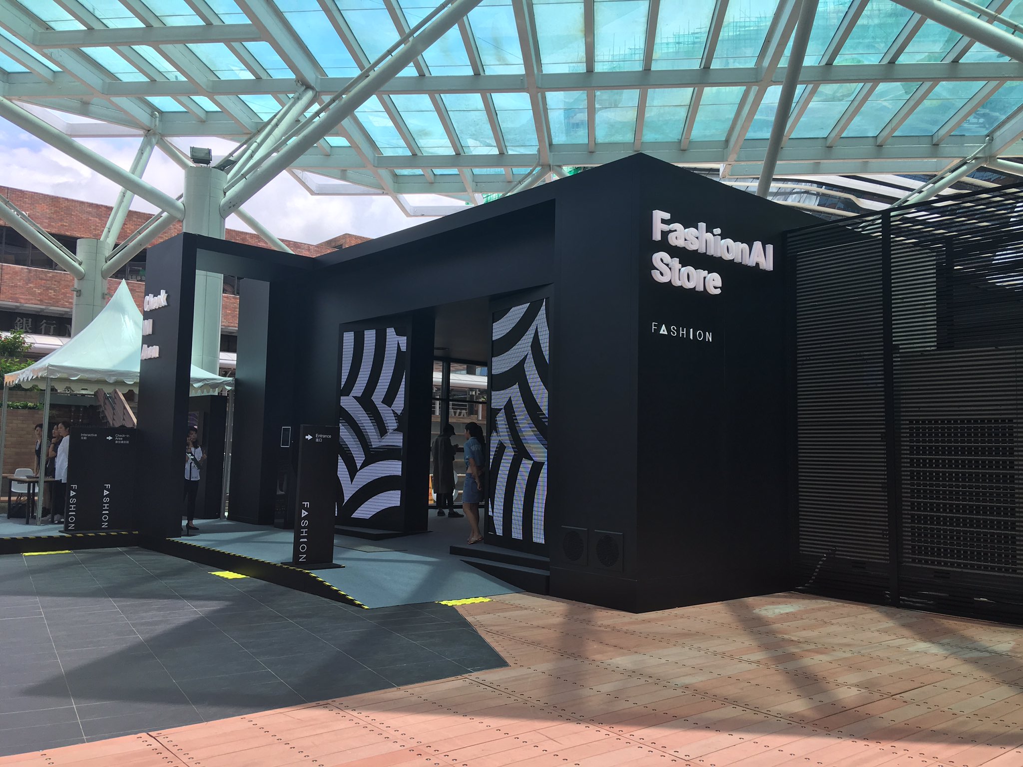 Alibaba Group on Twitter "Alibaba's newest interactive FashionAI