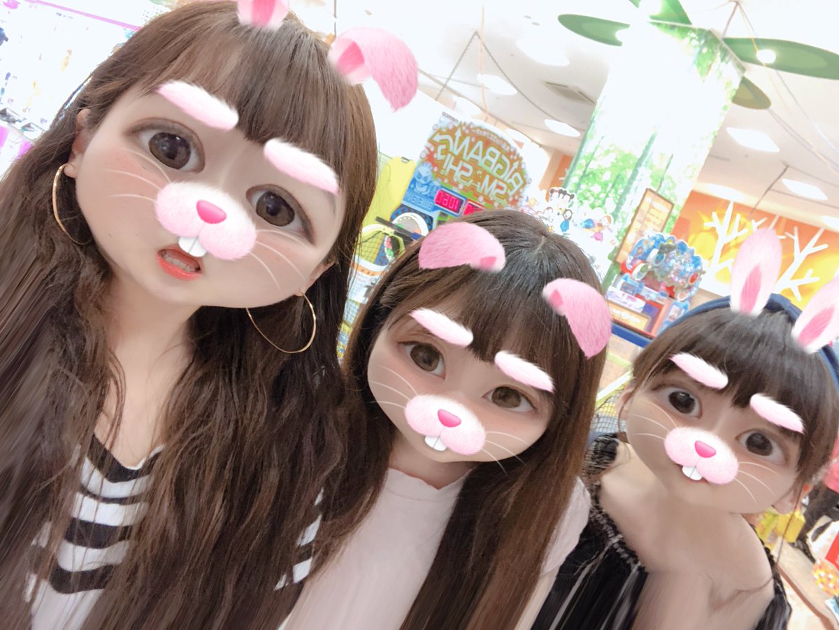 SMC217's tweet photo. 久しぶりに3人で遊んだっていうツイートしてなかった
3人でちゃんと遊んだのいつぶり？1年くらい？
👉6月23日(土)👈 https://t.co/F6NIzdGZBE