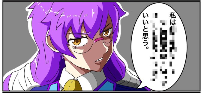 キャロルのtwitterイラスト検索結果 古い順 キャロルのtwitterイラスト検索結果 古い順