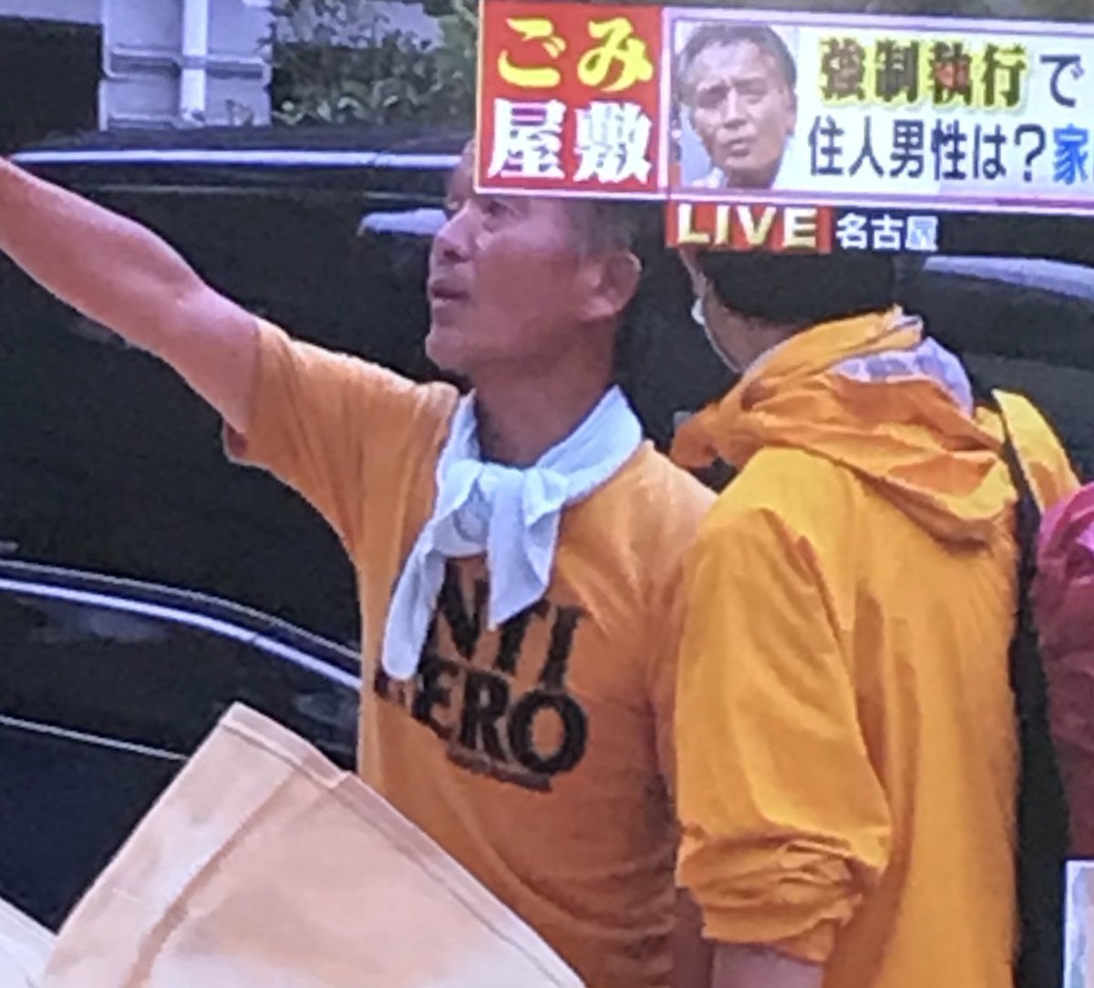 smileagain9625's tweet photo. ANTI HERO😳 https://t.co/Mc5KcCbzZ5