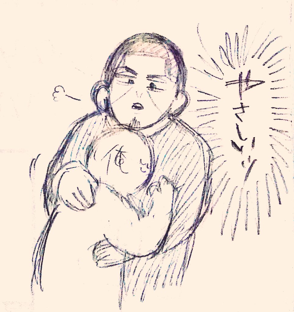 こんちきしょうな出来事があったので俺月描いて心を落ち着かせます。 