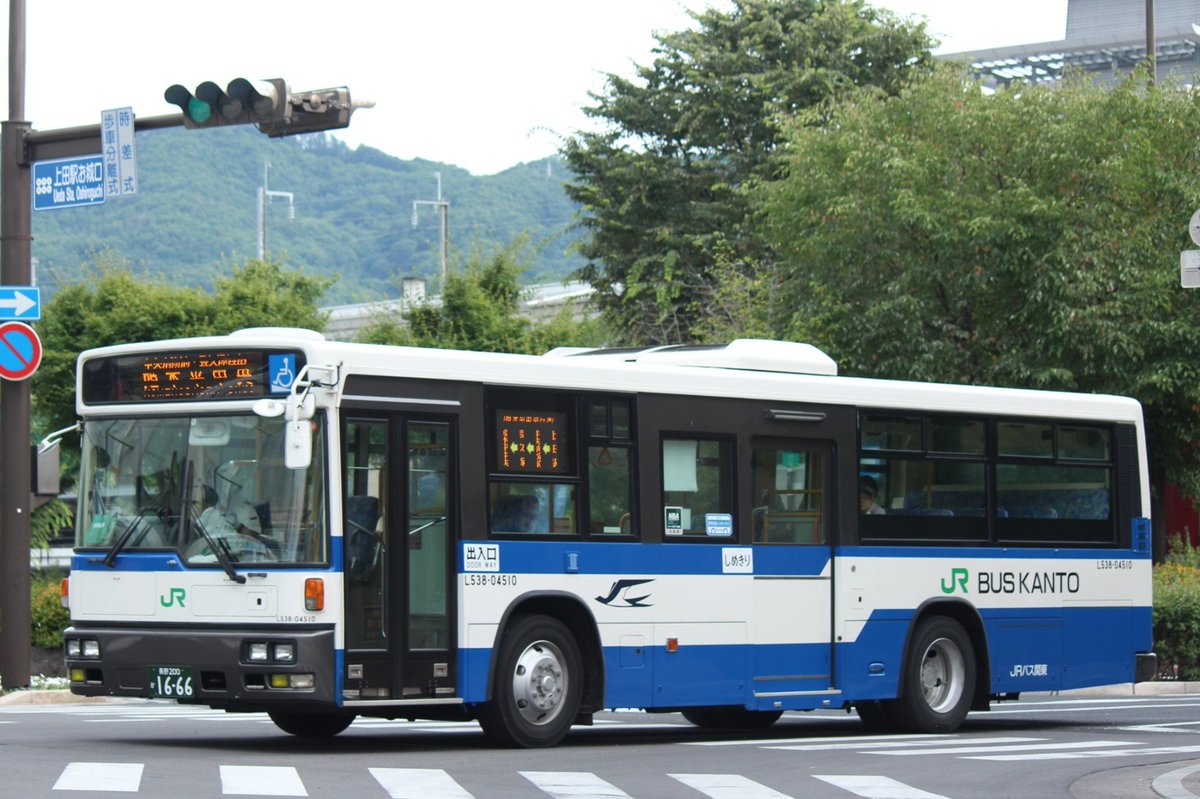 パッ 18 7 Jrバス関東バス L538 長野0 1666 Kl Ua452kan改 04年式 元東急バス 最近登録された元東急と思われるua 調べてもでてこないんですが新羽か池上あたりのやつでしょうか