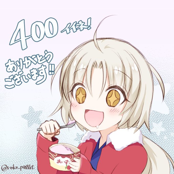 Fgoでマイルームランダム設定にして一番目に来た鯖に二番目のtwitterイラスト検索結果 古い順 Fgoでマイルームランダム設定にして一番目に来た鯖に二番目のtwitterイラスト検索結果 古い順