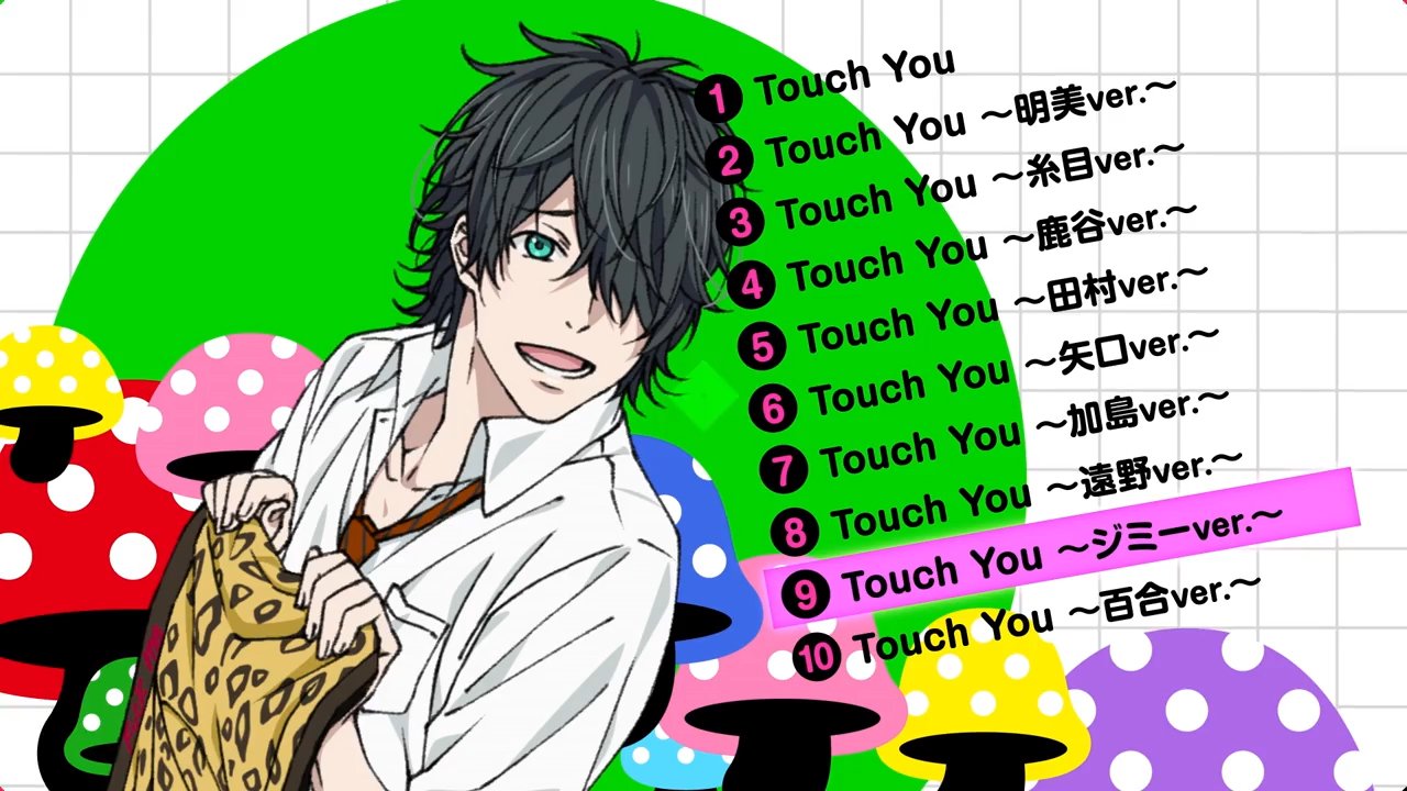 Yaribu Touch You矢口ver HD wallpaper  Pxfuel