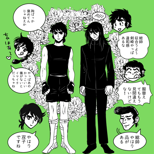 剣崎順のtwitterイラスト検索結果 古い順
