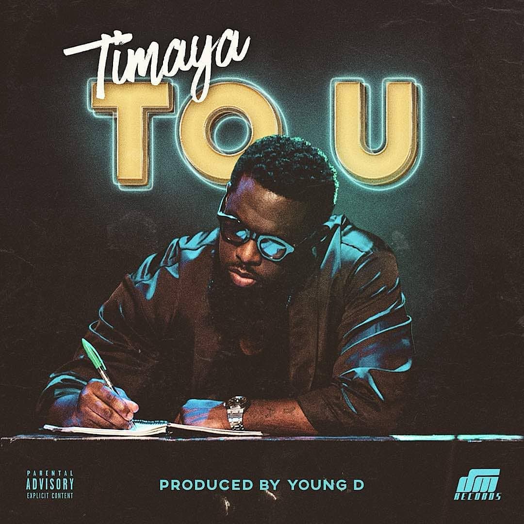 dmrecordshq's tweet photo. This one is for the fans. For the continuous love and support.
Next Papi Chulo vibe titled "To U" coming soon. Wait on it.
#NewMusicSoon
#PapiChuloWay https://t.co/tWqyl8kpOe
