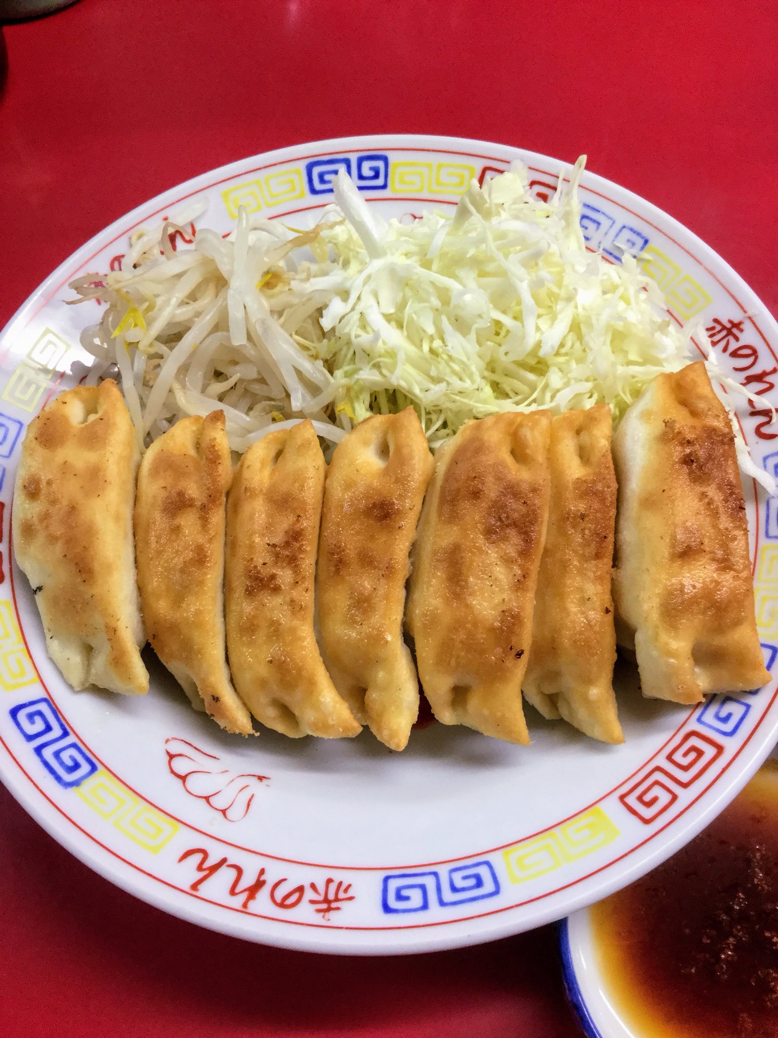 けんさく 大福と酒 ぎょうざ 赤のれん 豊橋 ぎょうざ T Co Ucuggemxll Twitter