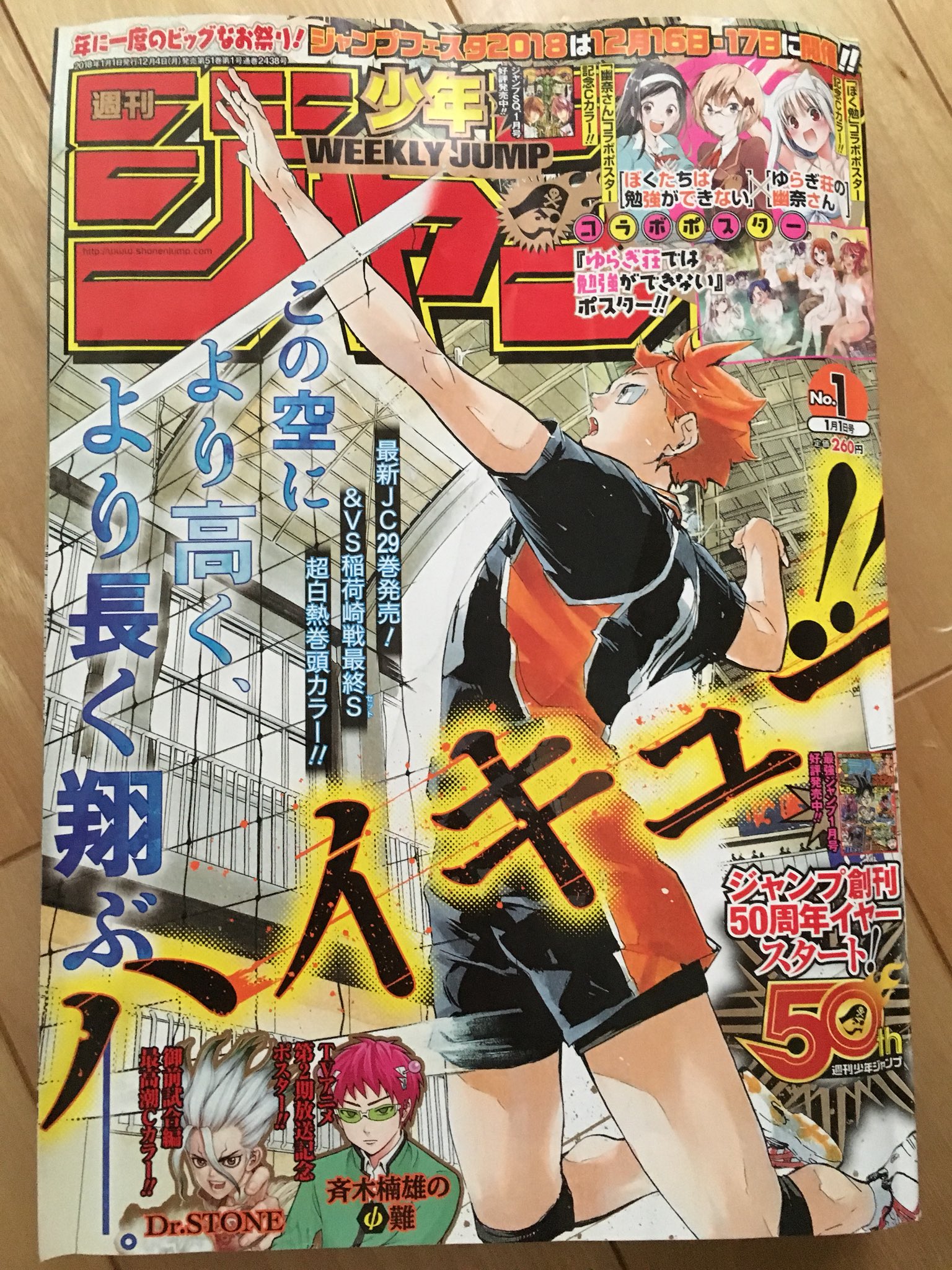 サガミ 32巻の281話 本誌と見比べたらホントに滅茶苦茶描き足されてて 本誌掲載時でさえかなりの精度で完成されているこの話に 多忙な中こんなに加筆する古舘先生の作品に対する思いと拘りに泣きそうになってしまった Twitter