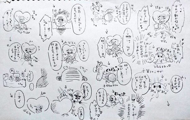 また この妄想家さんは鍵をかけている時に 鍵かけてない妄想家は04lineに決まってる という 自分の行為を棚に上げるような発言がありました 鍵をかけていない時は検索除けすらせず Tlで喘ぐ始末 鍵をかけると宣言したものの ころっと外したりし