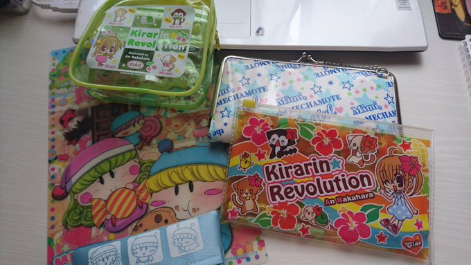 懐かしの付録がザクザク さあ ちゃおっ子たちよ蘇れ 蘇る