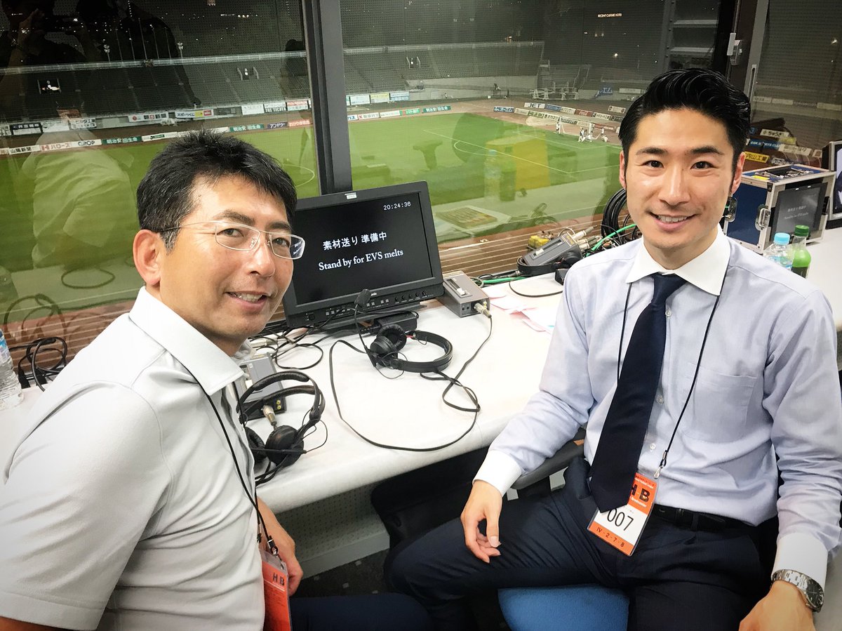 江本 一真 Twitterren 週末の実況は作陽高校 総監督の野村雅之さんと初ペアでした ありがとうございました 作陽は現在 中国プリンス首位 好調ですね Dazn Jリーグ ファジアーノ岡山