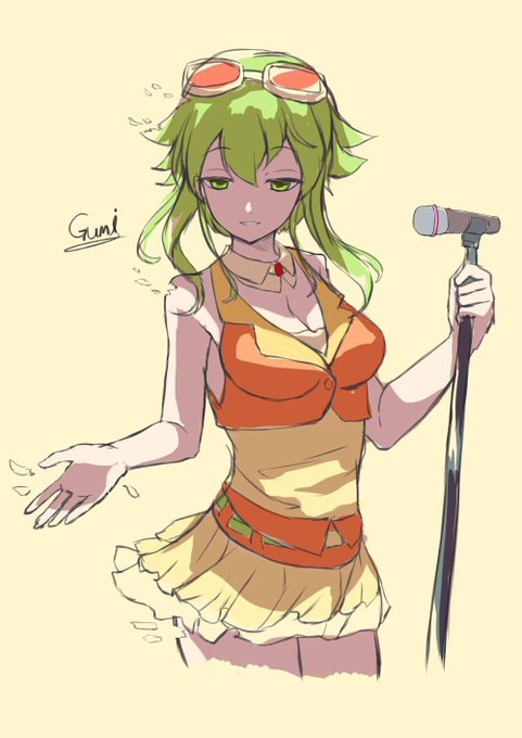 「gumi」Fan Art(Oldest)