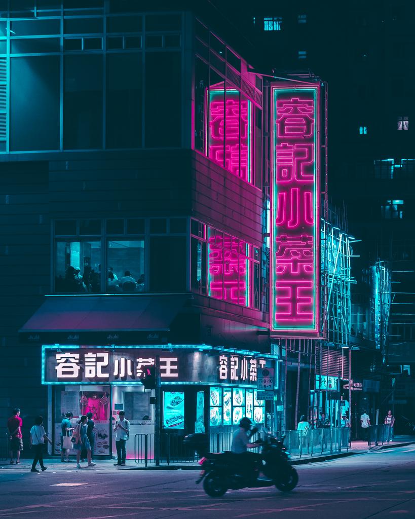 stfeyes's tweet photo. First tweet! Why not share some of my photography from my favourite place to shoot: Mong Kok, Hong Kong https://t.co/kqey1M8jcQ