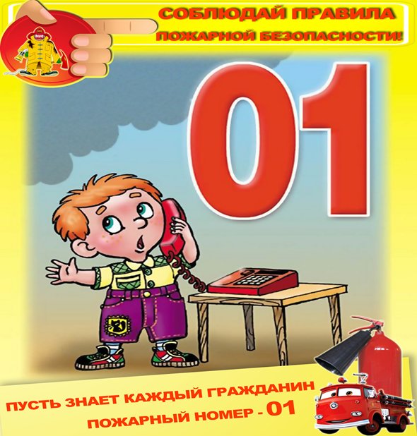 1945GEE's tweet photo. БУДЬТЕ БДИТЕЛЬНЫ! https://t.co/CbIJArbCzB
