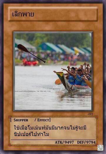 eunjimymy's tweet photo. โมเม้นเรือ #HaJi ในโฟโต้บุคดีวีดีคอน #Pink_Space จย้าาาาา แหมมมมมมมมมมมมขุ่นนนนน❤❤ https://t.co/5JlZbPq7Rw
