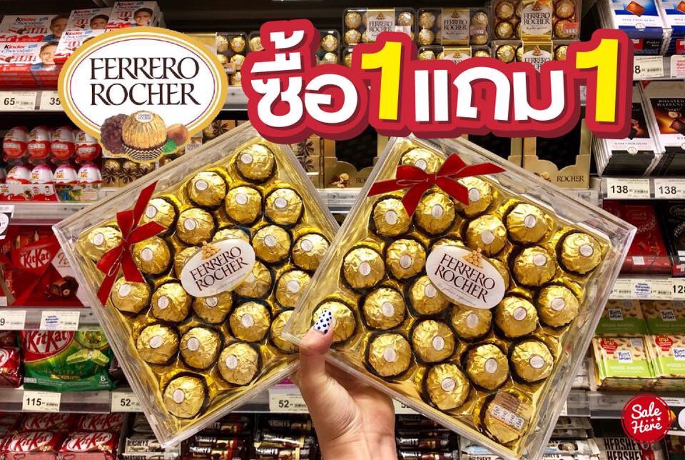 แซลม่อนพู ☼ tweet media