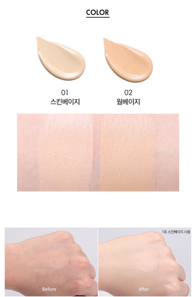 _momforson's tweet photo. 🇰🇷รับหิ้วพรีคุชชั่นกันแดด Tony Moly #Bcdation Cushion เนื้อบางเบารวม BB CC foundationไว้ในตัวเดียว spf50+ pa+++ คุ้มมากค่ะตัวนี้☺️💕

✅ราคา 210฿ ลทบ40/ems50

#tonymoly #พรีเกาหลี #เครื่องสําอางเกาหลี #พรีออเดอร์เกาหลี #คสอเกาหลี #ส่งต่อเครื่องสําอาง #SistaCafe #HowtoPerfect https://t.co/5QYikCGwTG