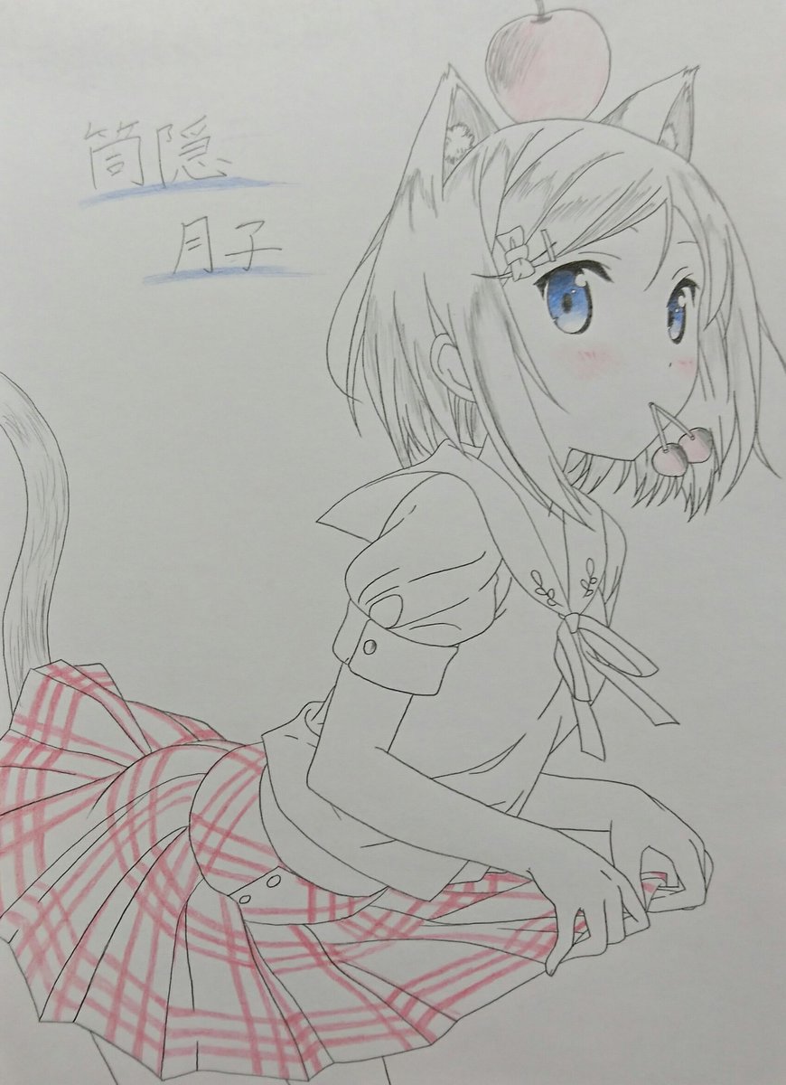 変態王子と笑わない猫 Twitter Search