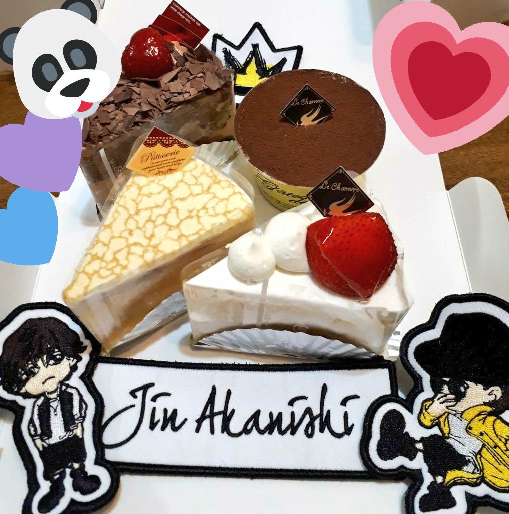 fumiyo0206's tweet image. 仁くん34歳おめでとう🤗❤️
ささやかですが、お家パーティーしましたお💕🤗
