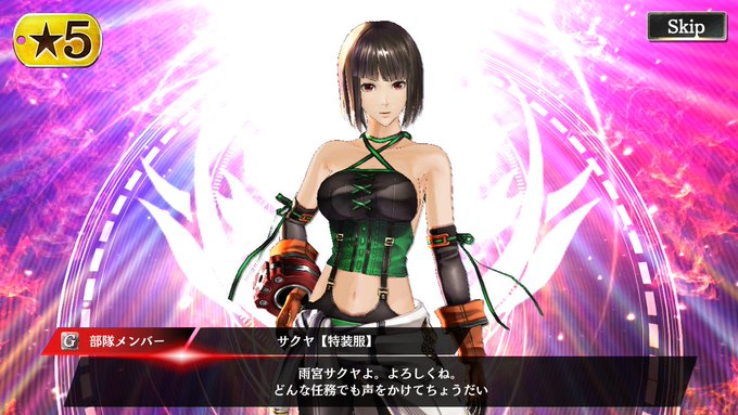 ハクビのtwitterイラスト検索結果 古い順