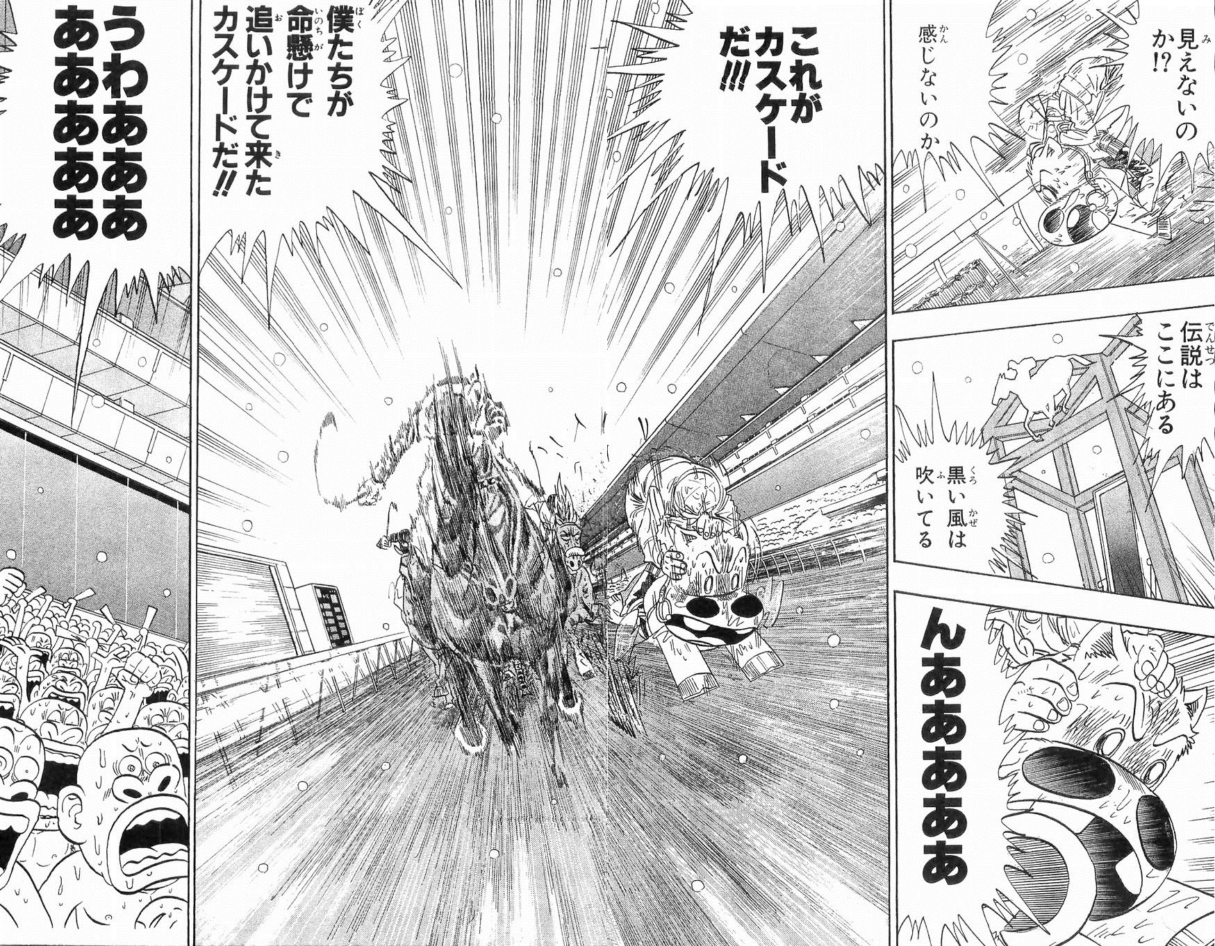しょう on Twitter: しょう on Twitter: