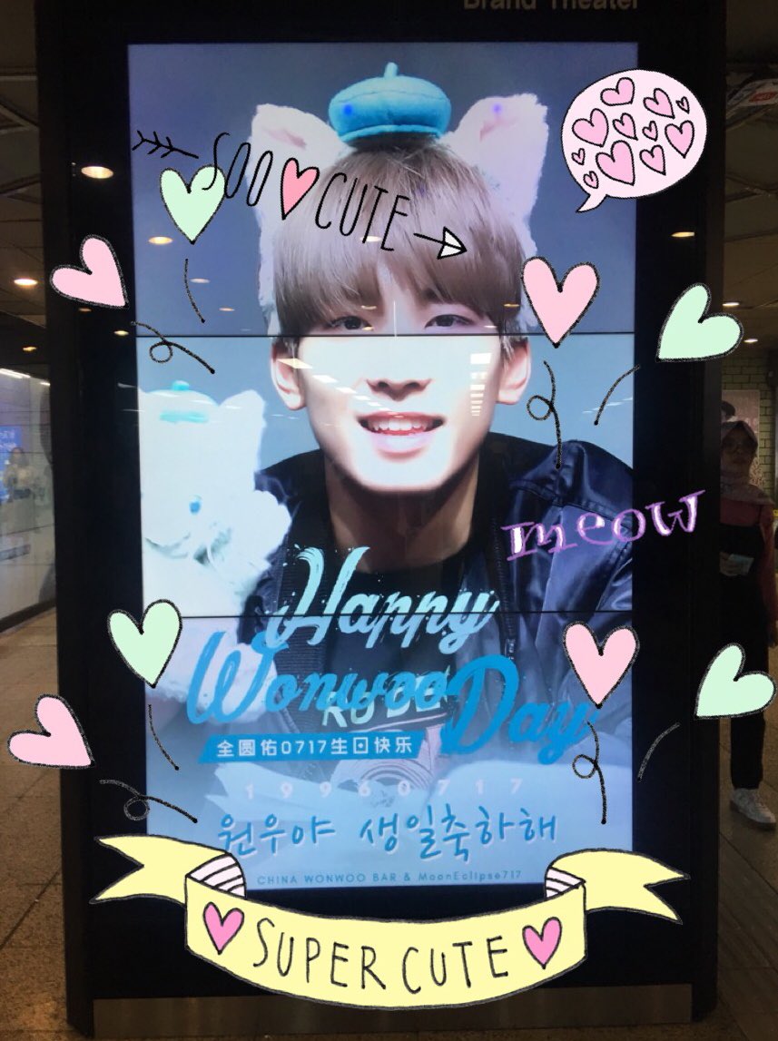 oownow17wonwoo's tweet photo. @MoonEclipse717
@WonwooBar 
아이디얼컷 보러 서울에 갔을 때에 원우 생일광고 보고왔어요!!💎💓💓 너무 넘 이쁜 광고 감사합니다😻🌟💓🎂💕💕 원우야 생일축하해❣️❣️🙃
#HappyWonwooDay https://t.co/kyb4dU1rOK