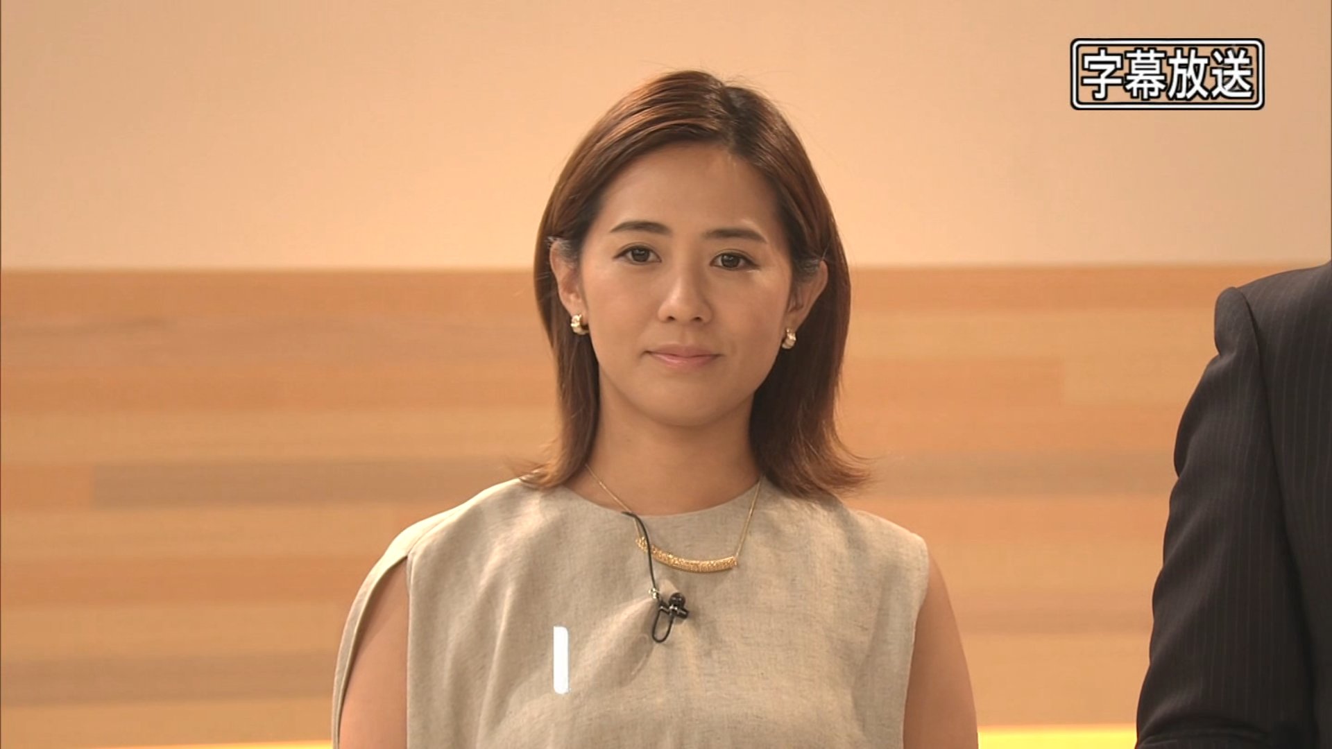 キイロイ 7 3火深夜 椿原慶子 プライムニュースa T Co Cysscylvne Twitter