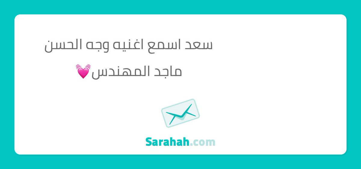 closeduserr126's tweet photo. https://t.co/MdiRynr399 #MySarahah @sarahah_com

Enshallah https://t.co/pzih6gi2x8