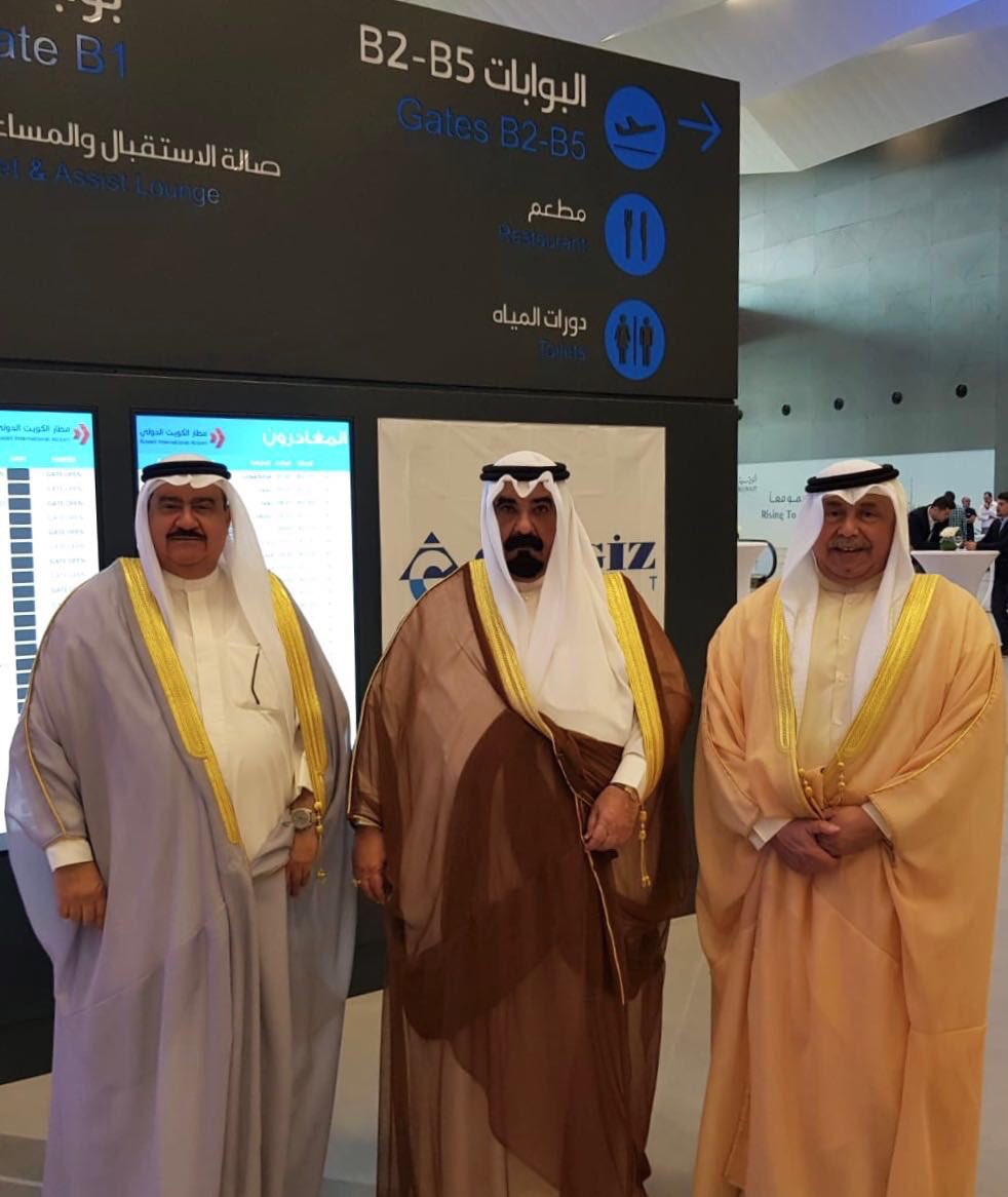 Faces_News's tweet photo. محافظ العاصمة الفريق ثابت المهنا و 
مستشارا وزير الداخلية الفريق أول سليمان الفهد والفريق الشيخ أحمد الخليفة الصباح خلال حضورهم حفل تدشين مبنى الركاب الجديد في #مطار_الكويت الدولي https://t.co/o8sp0zjYQt