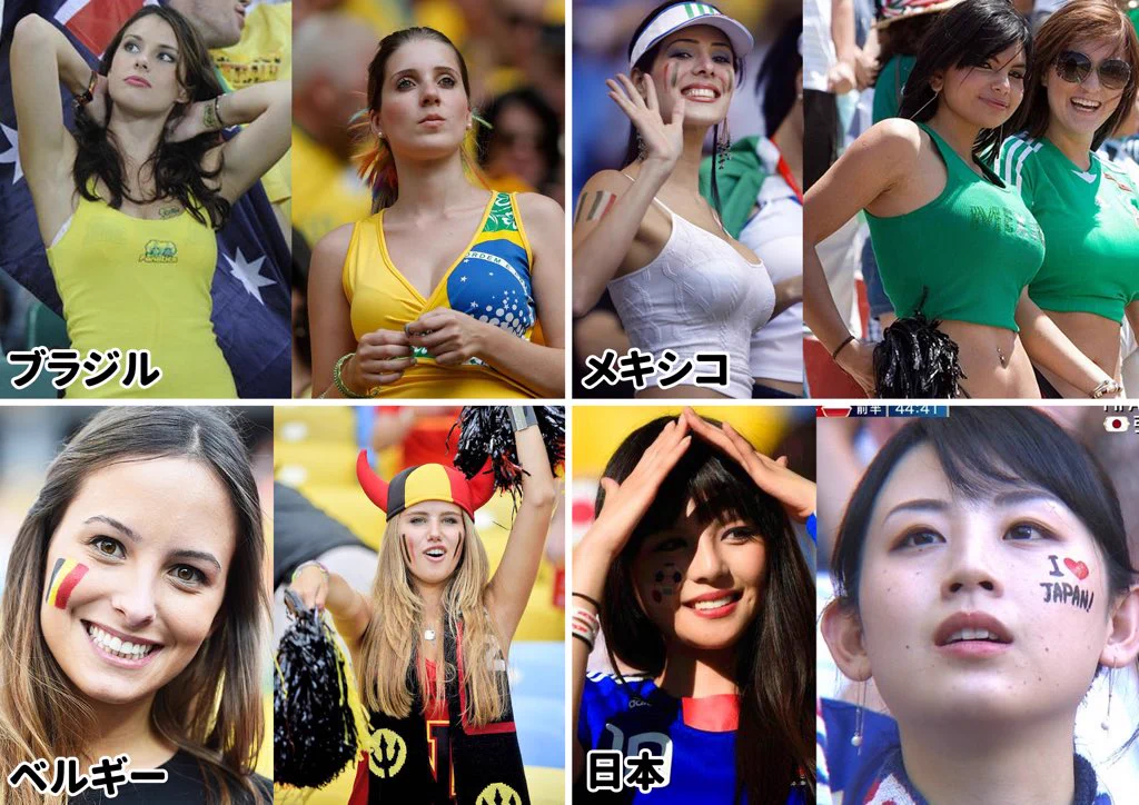 日本だって負けていない！W杯ベスト16の美女サポーター集が素晴らしいｗｗｗ