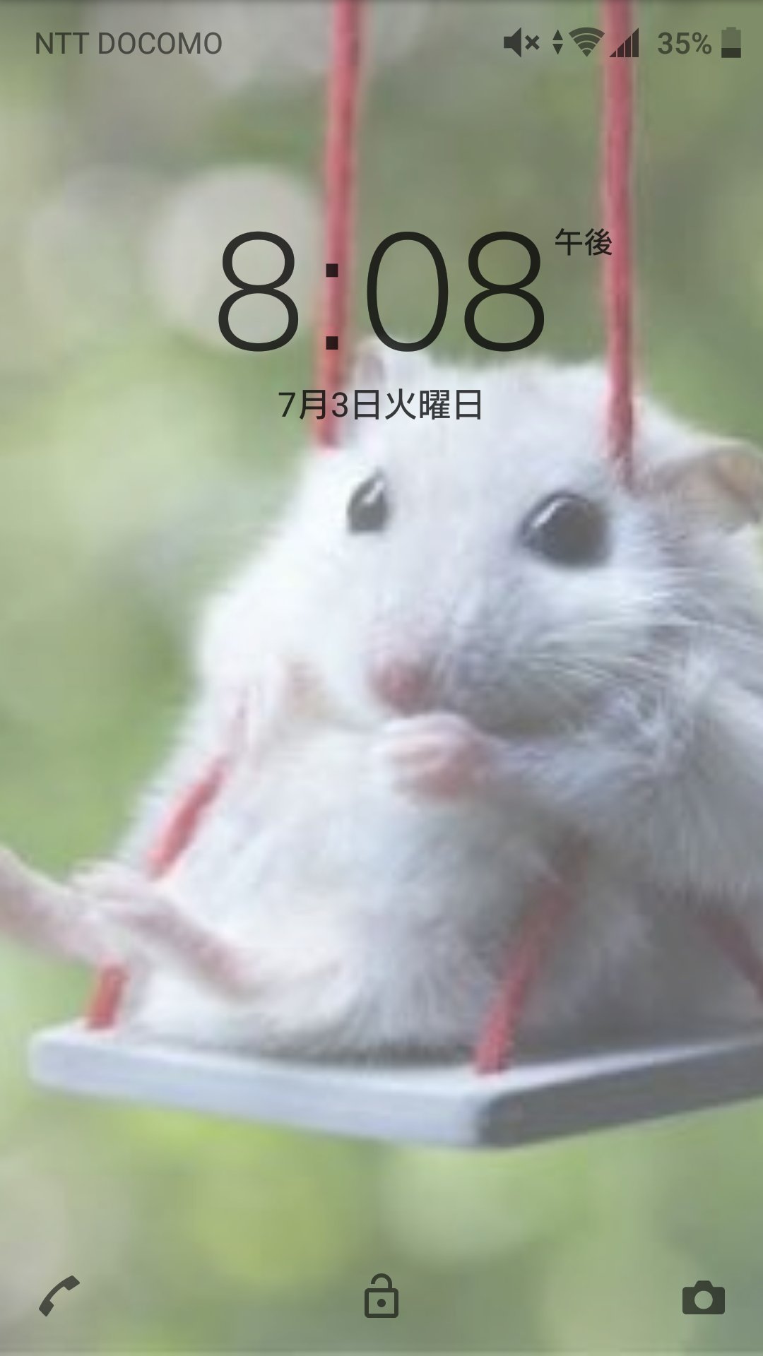 なすっぺ そういえば壁紙変えたんだよ ﾆﾔﾆﾔ ジャンガリアンハムスターで検索したら心に刺さった T Co D0hiaxfm2t Twitter