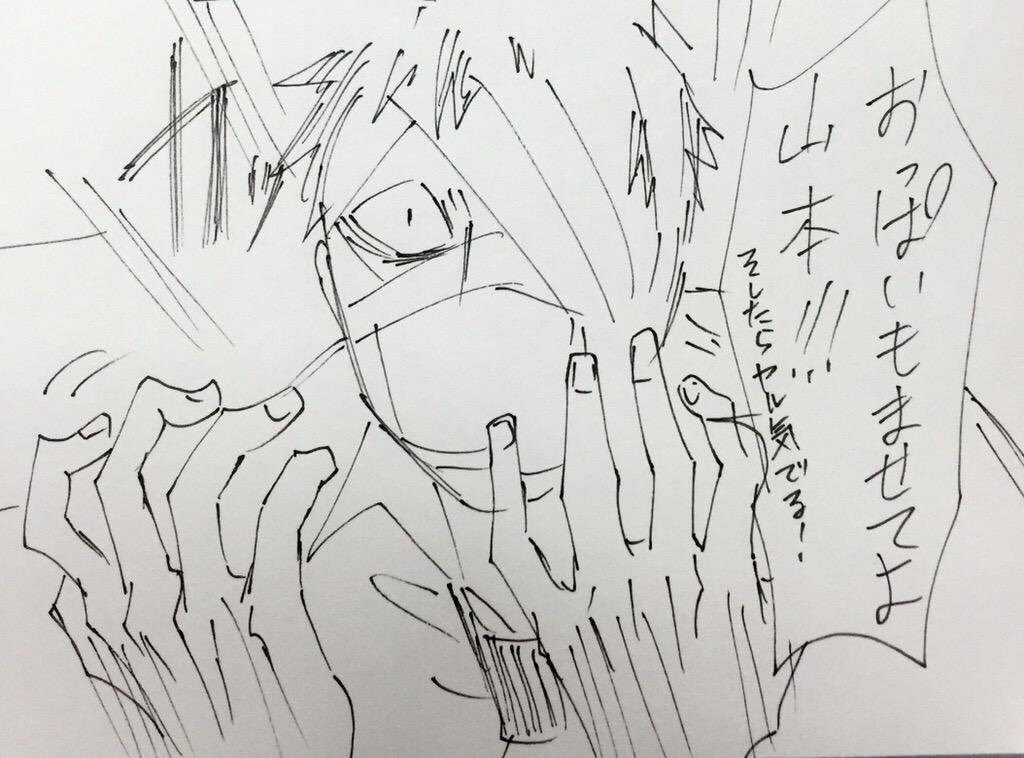 ((┏(^ω^┗)ホイサホイサ♪(┓^ω^)┛))ヨイサヨイサ♪ 