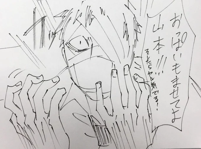 ((┏(^ω^┗)ホイサホイサ♪(┓^ω^)┛))ヨイサヨイサ♪ 